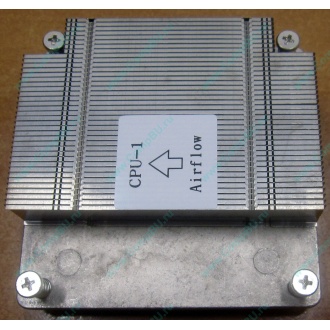 Радиатор CPU CX2WM для Dell PowerEdge C1100 CN-0CX2WM CPU Cooling Heatsink (Тольятти)