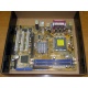 Материнская плата Asus P5PE-VM s.775 (Тольятти)