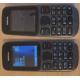 Телефон Nokia 101 Dual SIM (чёрный) - Тольятти