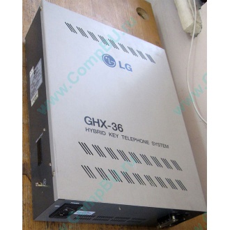 АТС LG GHX-36 (Тольятти)