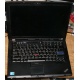 Ноутбук Lenovo Thinkpad R400 7443-37G (Intel Core 2 Duo T6570 (2x2.1Ghz) /2048Mb DDR3 /no HDD! /14.1" TFT 1440x900) - Тольятти