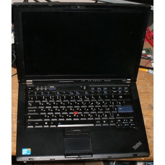Ноутбук Lenovo Thinkpad R400 7443-37G (Intel Core 2 Duo T6570 (2x2.1Ghz) /2048Mb DDR3 /no HDD! /14.1" TFT 1440x900) - Тольятти