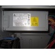  Блок питания Delta Electronics DPS-600MB A (D37236-001) 600W в серверном корпусе Intel SC5275E (Тольятти)