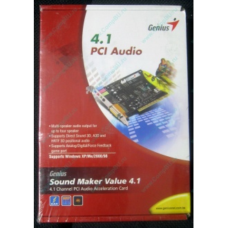 Звуковая карта Genius Sound Maker Value 4.1 в Тольятти, звуковая плата Genius Sound Maker Value 4.1 (Тольятти)