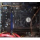 AMD A8 5600K (4 x 3.6GHz) /MSI FM2-A55M-E33 (MS-7721) /2048 Mb (Тольятти)