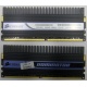 2 x 2 Gb DDR2 Corsair CM2X2048-8500C5D XMS2-8500 pc-8500 (1066MHz) - Тольятти