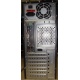Двухядерный компьютер Intel Celeron G1620 (2x2.7GHz) s.1155 /2048 Mb /250 Gb /ATX 350 W вид сзади (Тольятти)