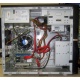 Intel Core i5 2310 (4 x 2.9GHz) /DH61CR /4 Gb /250 Gb /ATX 400 W (Тольятти)