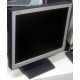 Монитор 15" TFT NEC LCD 1501 (Тольятти)