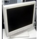 Монитор 15" TFT NEC MultiSync LCD1550M белый (Тольятти)
