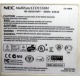 NEC MultiSyncLCD1550M (Тольятти)