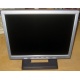 Монитор 15" TFT Benq FP531 (Тольятти)