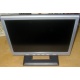 Монитор 15" ЖК Benq FP531 (Тольятти)