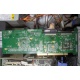 IBM ServeRaid 6M Adaptec 3225S PCI-X (FRU 13N2197) raid controller (Тольятти)