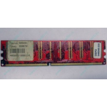 Серверная память 256Mb DDR ECC Kingmax pc3200 400MHz в Тольятти, память для сервера 256 Mb DDR1 ECC Kingmax pc-3200 400 MHz (Тольятти)