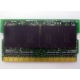 Память BUFFALO DM333-D512/MC-FJ 512 Mb DDR1 micro-DIMM 172-pin (Тольятти)