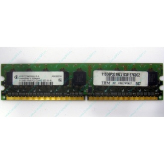 IBM 73P3627 512Mb DDR2 ECC memory (Тольятти)