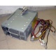 Корзина RPS-600 C Б/У для серверных БП (Тольятти)