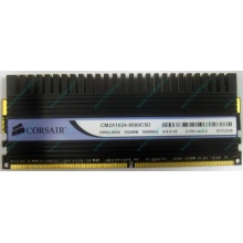 Память Б/У 1Gb DDR2 Corsair CM2X1024-8500C5D (Тольятти)