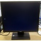 Монитор 19" TFT Acer V193DObmd в Тольятти, монитор 19" ЖК Acer V193DObmd (Тольятти)