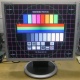 Монитор с дефектом 19" ЖК Samsung SyncMaster 940bf (Тольятти)