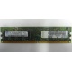 Память 512Mb DDR2 Lenovo 30R5121 73P4971 pc4200 (Тольятти)