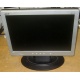 Монитор 15" ЖК Acer AL1511 (Тольятти)