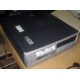 Компьютер HP D530 SFF (Intel Pentium-4 2.6GHz s.478 /1024Mb /80Gb /ATX 240W desktop) - Тольятти