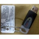 IBM-1090-XXX(A) token 15R7312 IBM FRU PN 15R7138 (Тольятти)