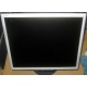 Монитор 17" TFT Nec MultiSync LCD 1770NX (Тольятти)