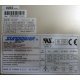 Корзина HP 968767-101 RAM-1331P Б/У для БП 231668-001 (Тольятти)