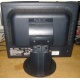 Монитор Nec MultiSync LCD1770NX вид сзади (Тольятти)