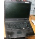 Ноутбук Acer TravelMate 5320-101G12Mi (Intel Celeron 540 1.86Ghz /512Mb DDR2 /80Gb /15.4" TFT 1280x800) - Тольятти