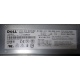 Блок питания Dell 7000814-Y000 700W (Тольятти)