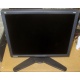 Монитор 18.1" ЖК Viewsonic VP181b (Тольятти)