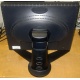 Монитор 18.1" Viewsonic VP181b вид сзади (Тольятти)