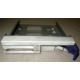 Салазки RID014020 для SCSI HDD (Тольятти)
