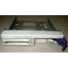 Салазки RID014020 для SCSI HDD (Тольятти)