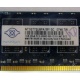 Память для сервера 1Gb DDR2 ECC Nanya pc2-5300E 667MHz в Тольятти, подходит для Cisco 29xx (Тольятти)