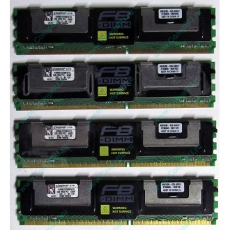 Серверная память 1024Mb (1Gb) DDR2 ECC FB Kingston PC2-5300F (Тольятти)