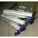 Салазки RID014020 для SCSI HDD (Тольятти)