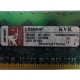 1Gb DDR2 Kingston KVR400D2D8R3/1G 1.8V (Тольятти)
