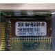 256 Mb DDR1 ECC Registered Transcend pc-2100 (266MHz) DDR266 REG 2.5-3-3 REGDDR AR (Тольятти)