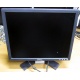 Монитор 17" ЖК Dell E176FPf (Тольятти)
