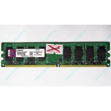 ГЛЮЧНАЯ/НЕРАБОЧАЯ память 2Gb DDR2 Kingston KVR800D2N6/2G pc2-6400 1.8V  (Тольятти)
