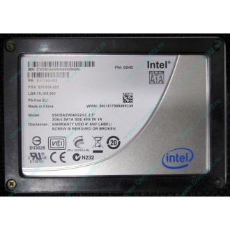 Нерабочий SSD 40Gb Intel SSDSA2M040G2GC 2.5" FW:02HD SA: E87243-203 (Тольятти)