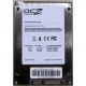 Нерабочий SSD 80Gb SSD 80Gb OCZ Vertex 2 OCZSSD2-2VTX80G 2.5" (Тольятти)