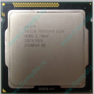 Процессор Intel Pentium G630 (2x2.7GHz) SR05S s.1155 (Тольятти)
