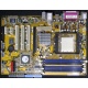  Материнская плата Asus A8V-XE s.939 (без задней планки) - Тольятти