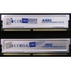 Память 2шт по 512 Mb DDR Corsair XMS3200 CMX512-3200C2PT XMS3202 V5.2 400MHz CL 2.0 0615197-0 Platinum Series (Тольятти)